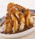 How To Make Basa Fish
